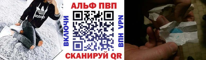 A PVP крисы CK  Лянтор 