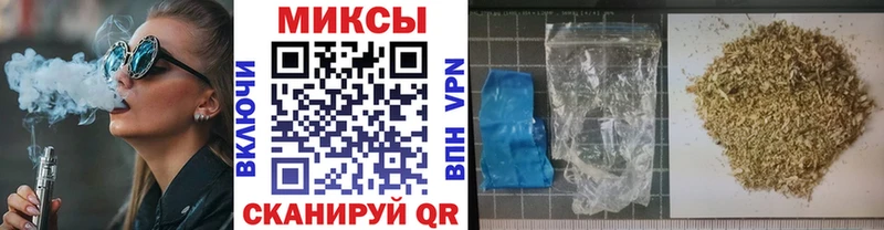 блэк спрут ONION  Лянтор  Бутират Butirat  даркнет сайт 