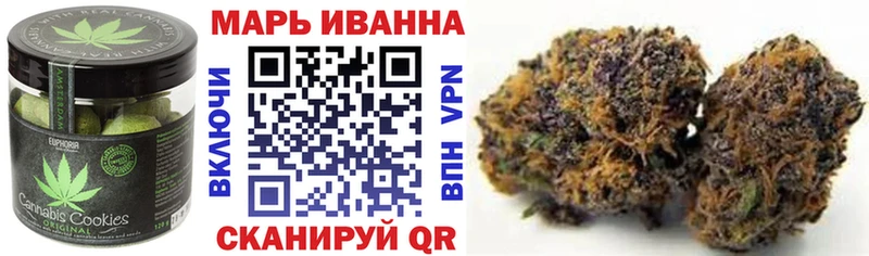 hydra рабочий сайт  магазин    Лянтор  Еда ТГК марихуана 