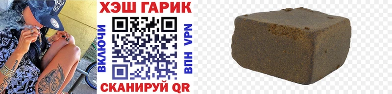 дарк нет Telegram  Лянтор  ГАШИШ AMNESIA HAZE  как найти наркотики 
