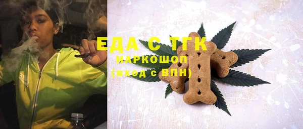 СК Аркадак