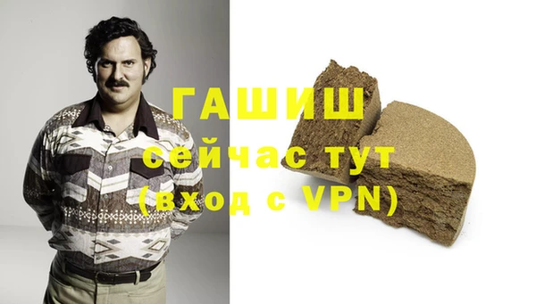 jwh Арсеньев