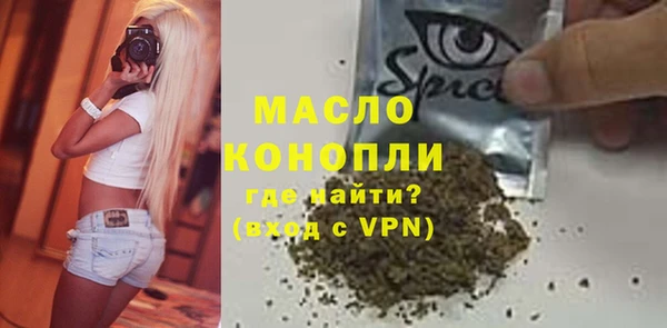 jwh Арсеньев