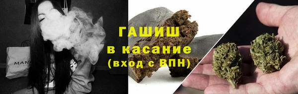 скорость Алзамай