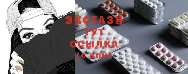прущие крисы Алексин
