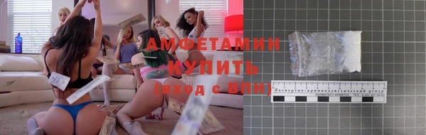 мяу мяу мука Армянск