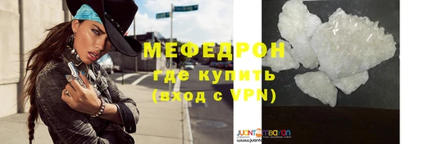 jwh Арсеньев