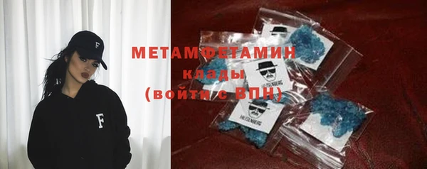 СК Аркадак
