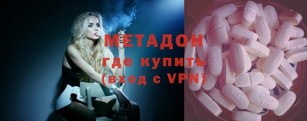 гашиш Болхов