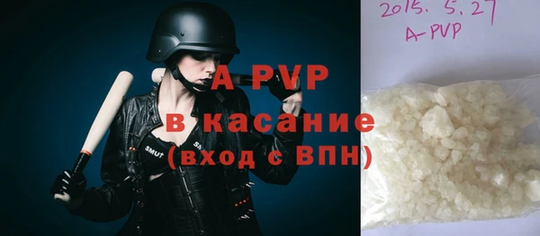 СК Аркадак