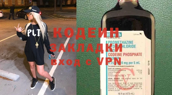 jwh Арсеньев