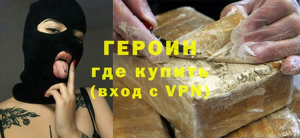 jwh Арсеньев
