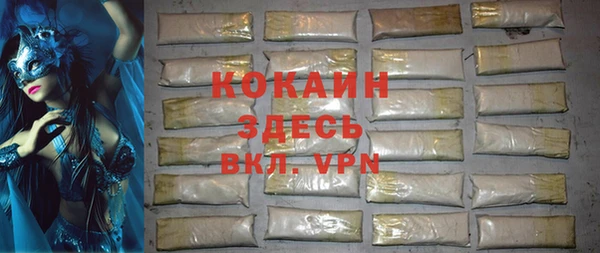 СК Аркадак