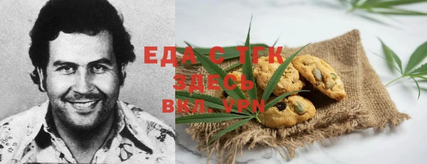 jwh Арсеньев
