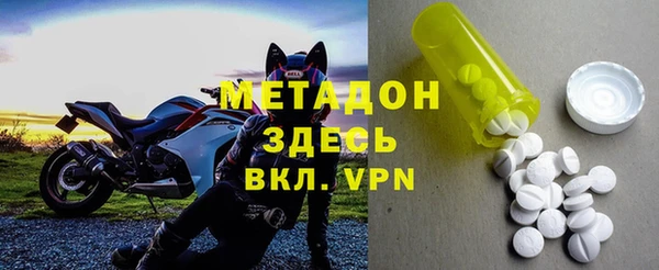 СК Аркадак