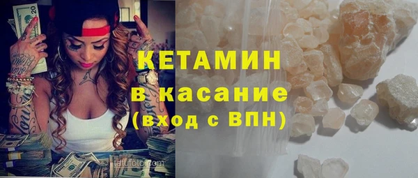 мяу мяу мука Армянск