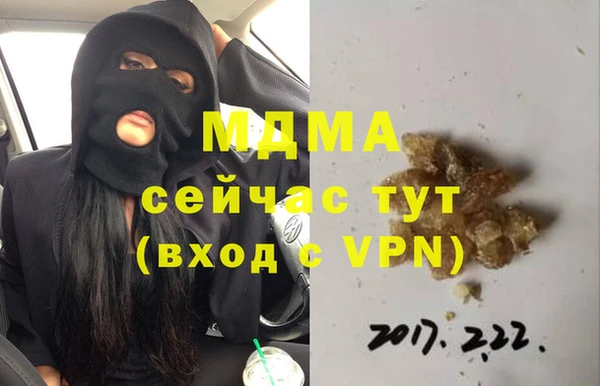 гашиш Алексеевка