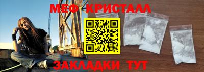 COCAINE Изобильный