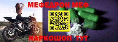 COCAINE Изобильный
