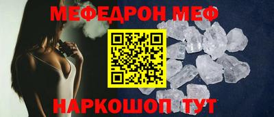 COCAINE Изобильный