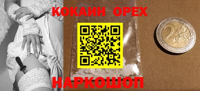 герыч Ирбит
