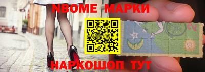герыч Ирбит