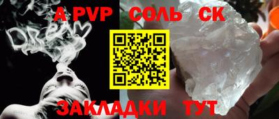 COCAINE Изобильный
