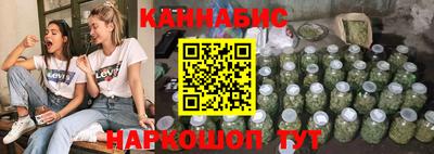 герыч Ирбит