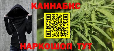 герыч Ирбит