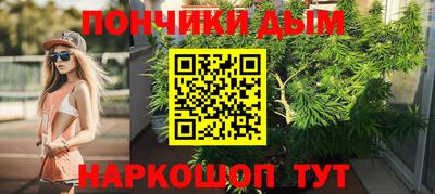 COCAINE Изобильный