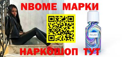 COCAINE Изобильный