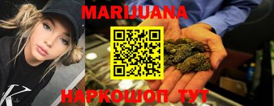 стаф Ипатово