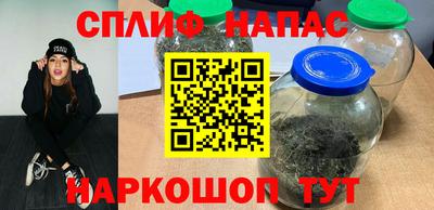 герыч Ирбит