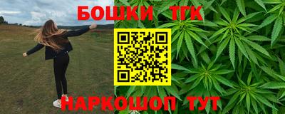 стаф Ипатово