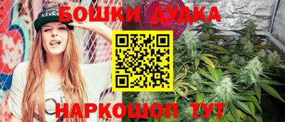 герыч Ирбит