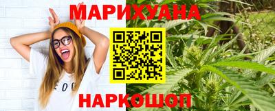 COCAINE Изобильный
