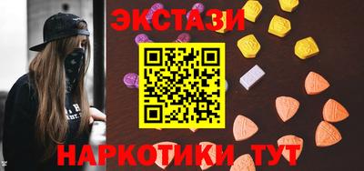 герыч Ирбит