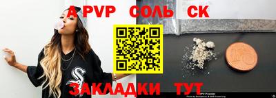 COCAINE Изобильный
