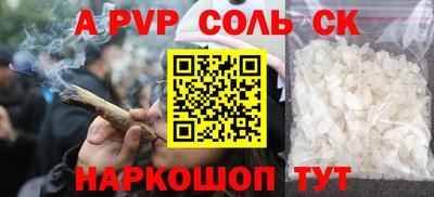 COCAINE Изобильный