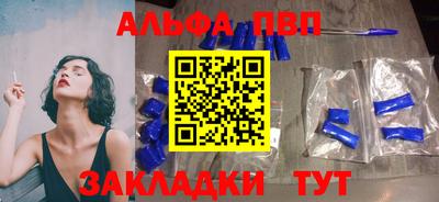 герыч Ирбит