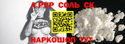 COCAINE Изобильный