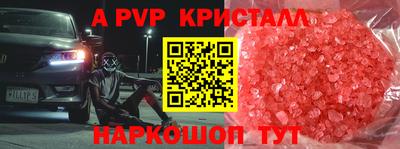 COCAINE Изобильный