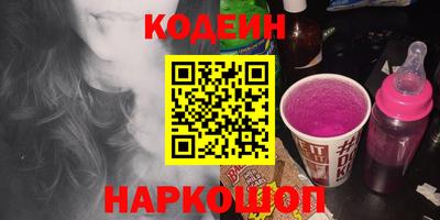 герыч Ирбит
