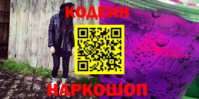 COCAINE Изобильный