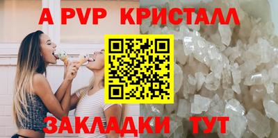 герыч Ирбит