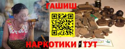 герыч Ирбит