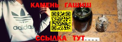 герыч Ирбит