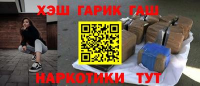 COCAINE Изобильный