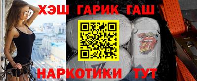 COCAINE Изобильный