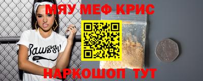 герыч Ирбит